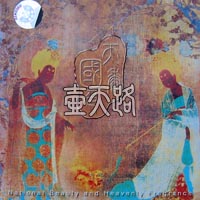 �{�� ��� ��Ӌ���